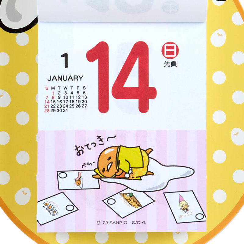 Gudetama 2024 Daily Wall Calendar JapanLA