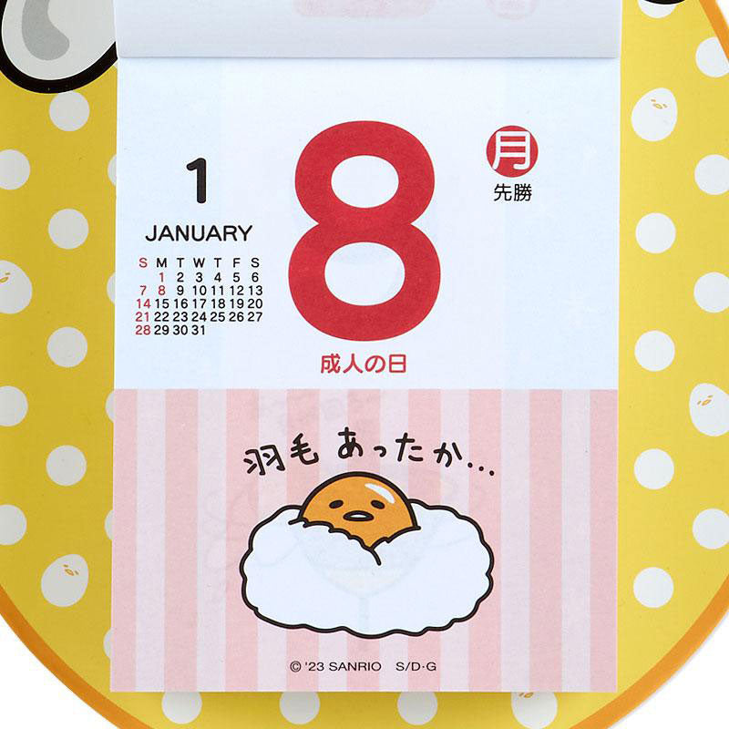 Gudetama 2024 Daily Wall Calendar JapanLA