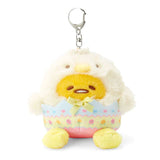 Sanrio Baby Chick Mascot Keychain