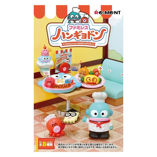 Hangyodon Family Restaurant Re-Ment Blind Box