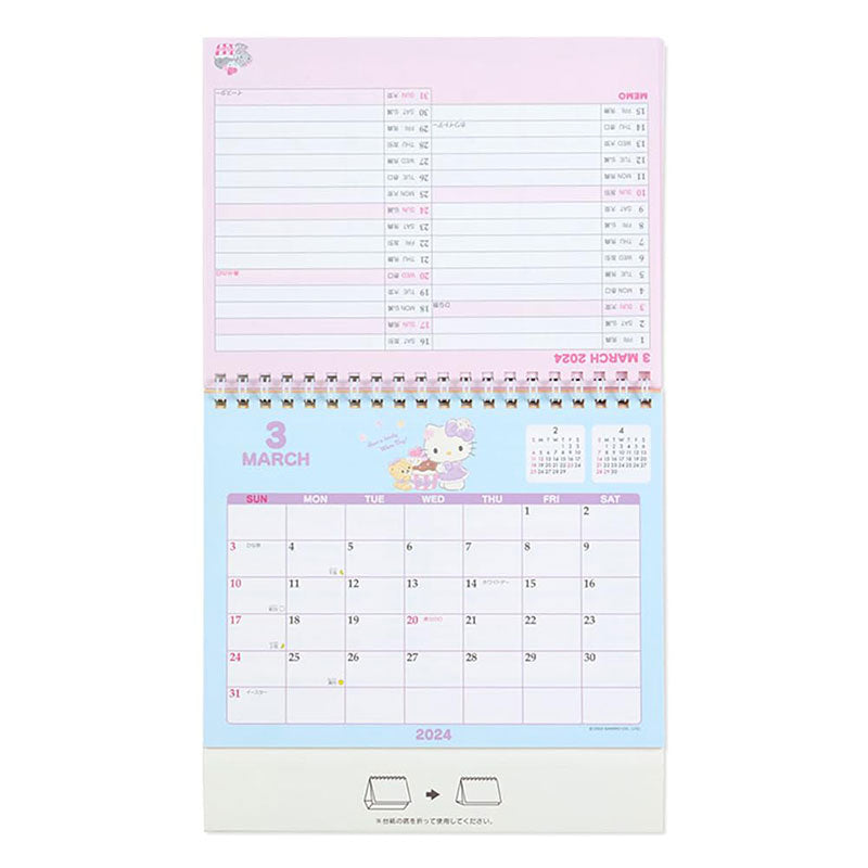 Sanrio 2024 Desk Calendar – JapanLA