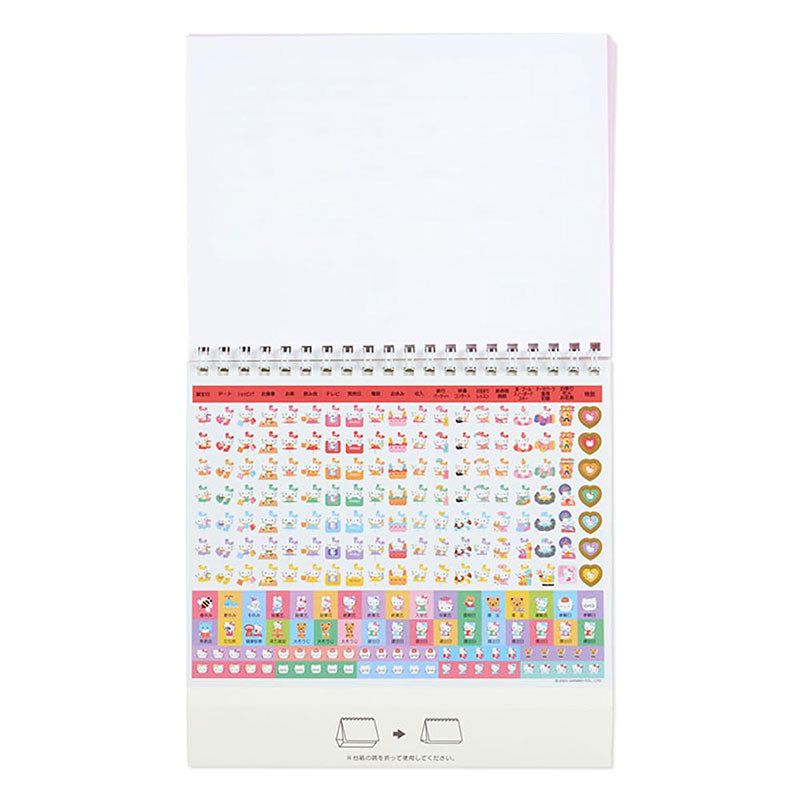 Sanrio 2024 Desk Calendar – JapanLA