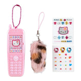 Sanrio Flower Face Y2K Cell Phone Keychain