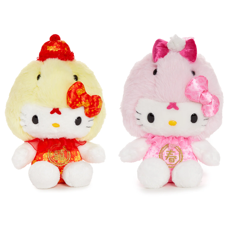 Hello Kitty Year of the Snake 7 Hello Kitty Year of the Snake 7