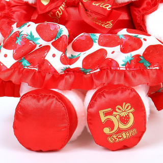 Sanrio Strawberry News 50th Anniversary Plush