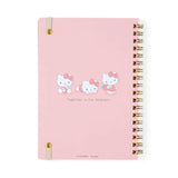 Sanrio Stuffed Toy Stationery Lined Notebook
