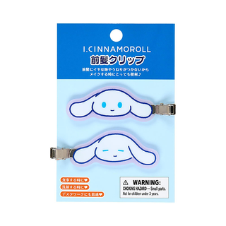 I.Cinnamoroll Hair Clip Set