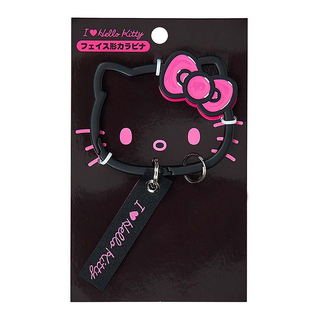 I Love Hello Kitty Face Shaped Carabiner