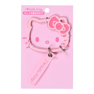 I Love Hello Kitty Face Shaped Carabiner