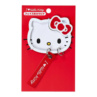 I Love Hello Kitty Face Shaped Carabiner