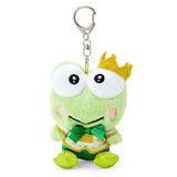 Sanrio My Number 1 Favorite Mascot Keychain