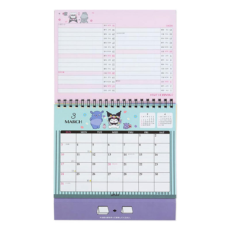 Sanrio 2024 Desk Calendar – JapanLA