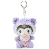 Sanrio Latte Kuma Baby Plush Mascot Keychain