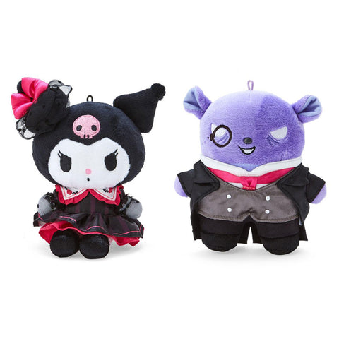 Kuromi Mystic Mansion Mascot Keychain