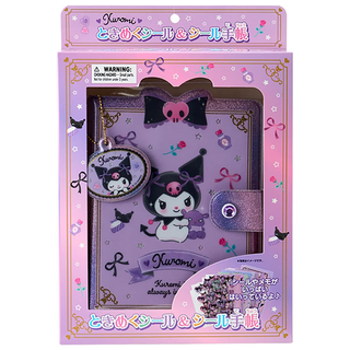 Sanrio Sparkling Sticker Book
