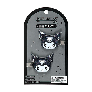 Kuromi Special Key 20th Anniversary Hair Clip Set