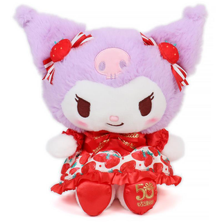 Sanrio Strawberry News 50th Anniversary Plush