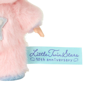 LittleTwinStars 50th Starry Sky Angel Plush Keychain