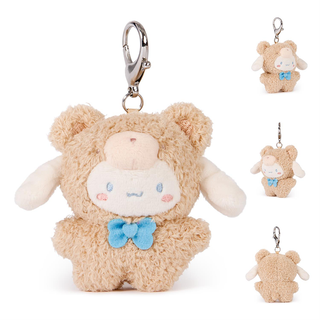 Sanrio Cafe Latte Kuma Keychain Blind Box
