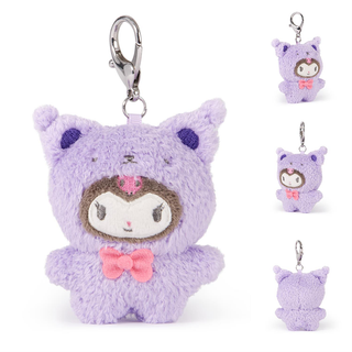 Sanrio Cafe Latte Kuma Keychain Blind Box