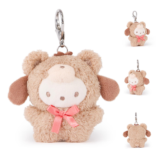 Sanrio Cafe Latte Kuma Keychain Blind Box
