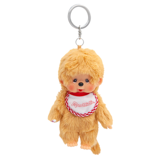 Monchhichi Beige Boy Keychain
