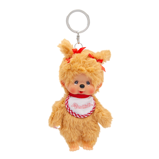Monchhichi Beige Girl Keychain