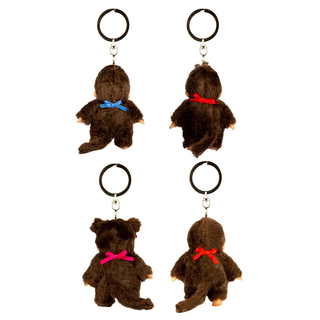 Monchhichi Classic Keychain