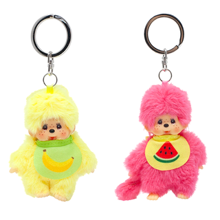 Monchhichi Fruits Colors Keychain