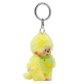 Monchhichi Fruits Colors Keychain