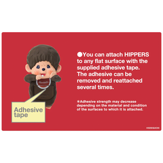 Monchhichi Hippers Blind Box