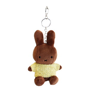 Melanie Yellow Tweed Outfit Plush Bag Charm