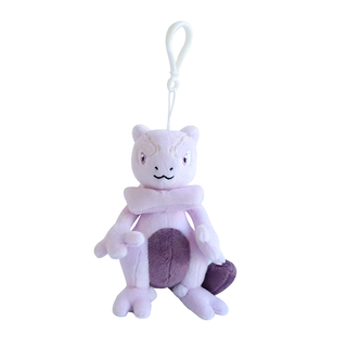 Mewtwo Plush Keychain
