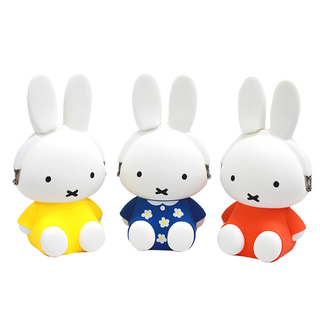 Miffy 3D POCHI Pouch