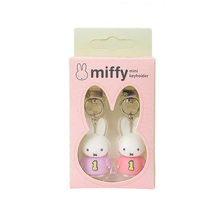 Miffy Best Friends Mini Keychain Set of 2