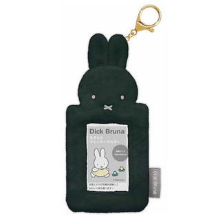 Miffy Plush Photo Card Holder