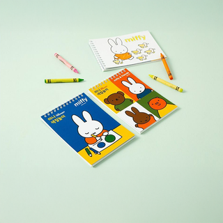 Miffy Coloring Book