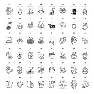 Miffy Coloring Book