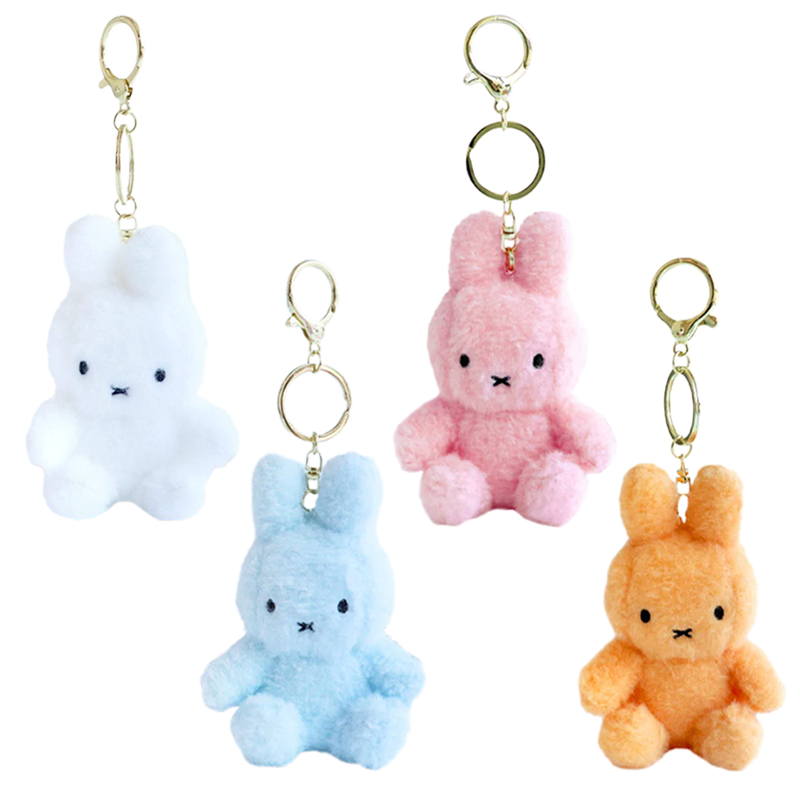 Miffy Creamy Plush Keychain – JapanLA Miffy Creamy Plush Keychain – JapanLA