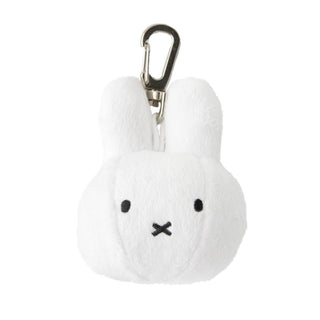 Miffy Face Plush Keychain