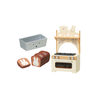 Miffy Natural Kitchen Blind Box