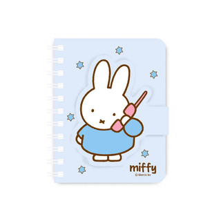 Miffy Magnetic Spiral Notebook