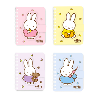 Miffy Magnetic Spiral Notebook
