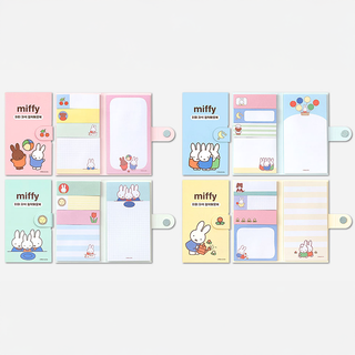 Miffy Mangetic Sticky Memo Pad