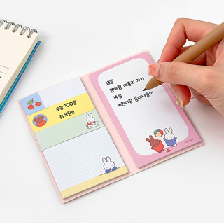 Miffy Mangetic Sticky Memo Pad