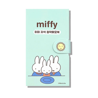 Miffy Mangetic Sticky Memo Pad