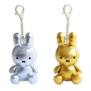 Miffy Metallic Plush Bag Charm
