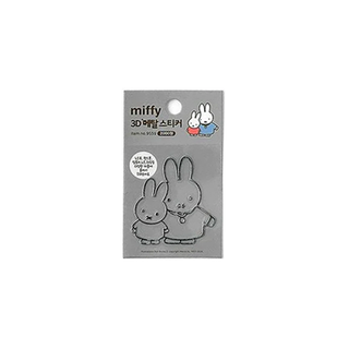 Miffy Metal Stickers