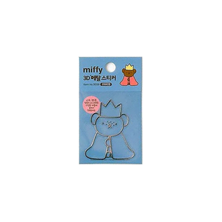 Miffy Metal Stickers