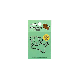 Miffy Metal Stickers